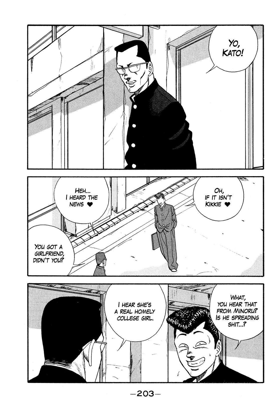 Be-Bop High School chapter 175 page 35