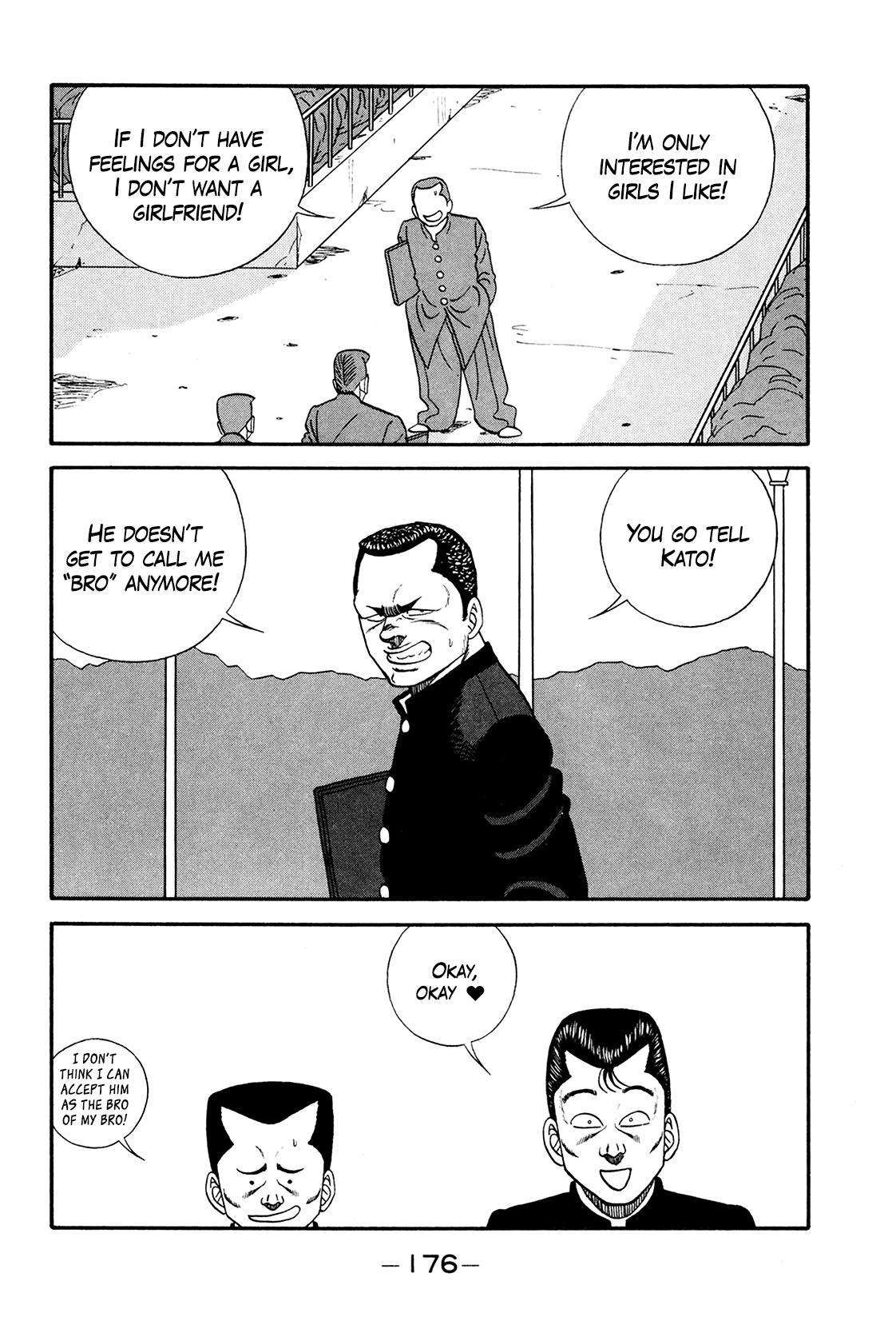 Be-Bop High School chapter 175 page 8