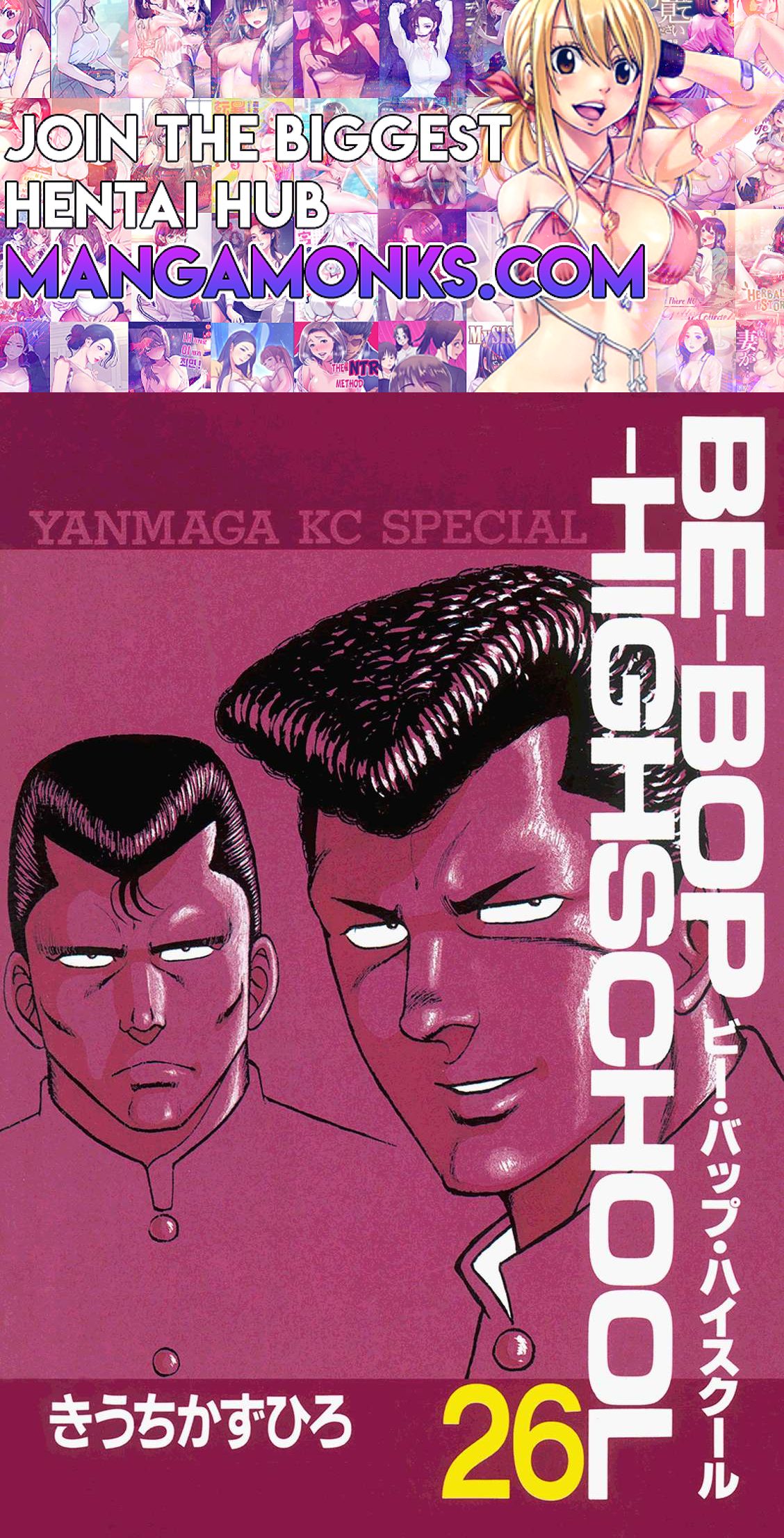 Be-Bop High School chapter 176 page 1