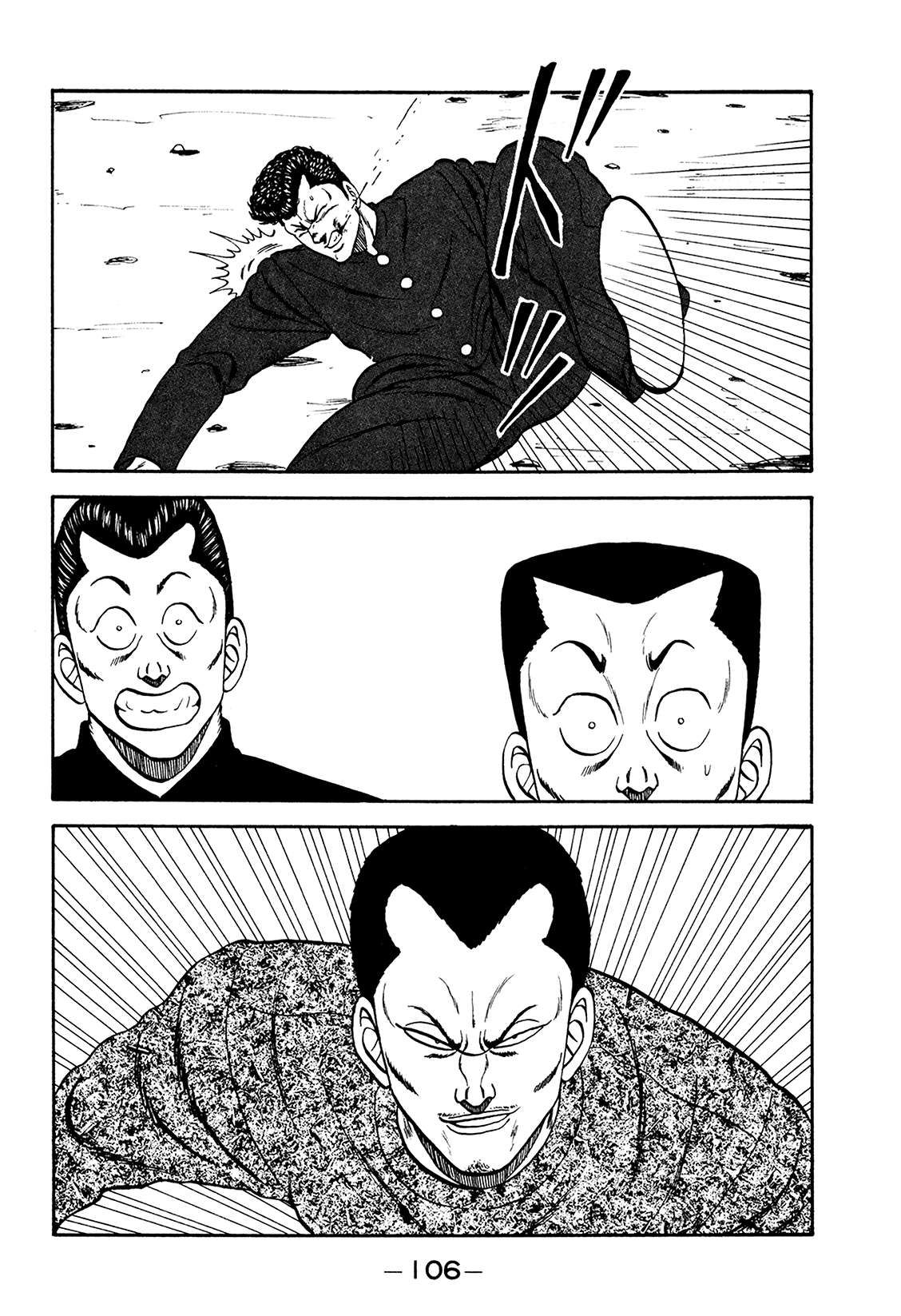 Be-Bop High School chapter 176 page 106