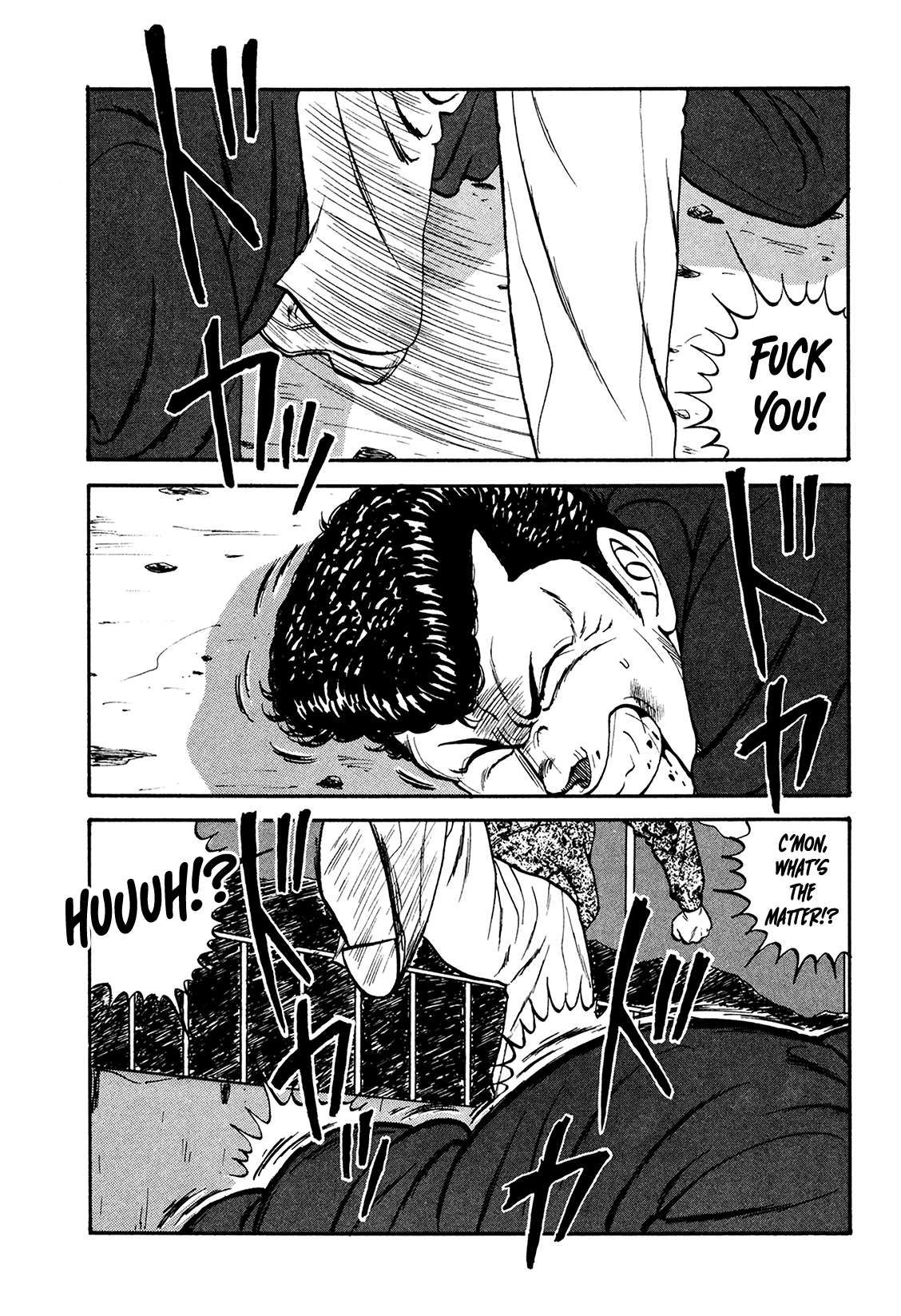 Be-Bop High School chapter 176 page 107