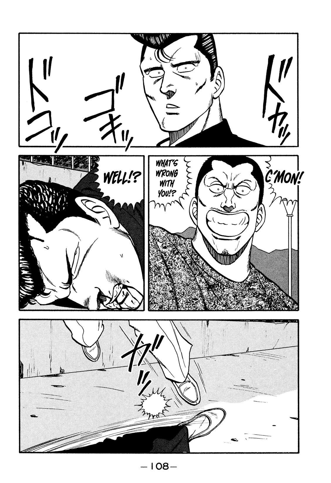 Be-Bop High School chapter 176 page 108