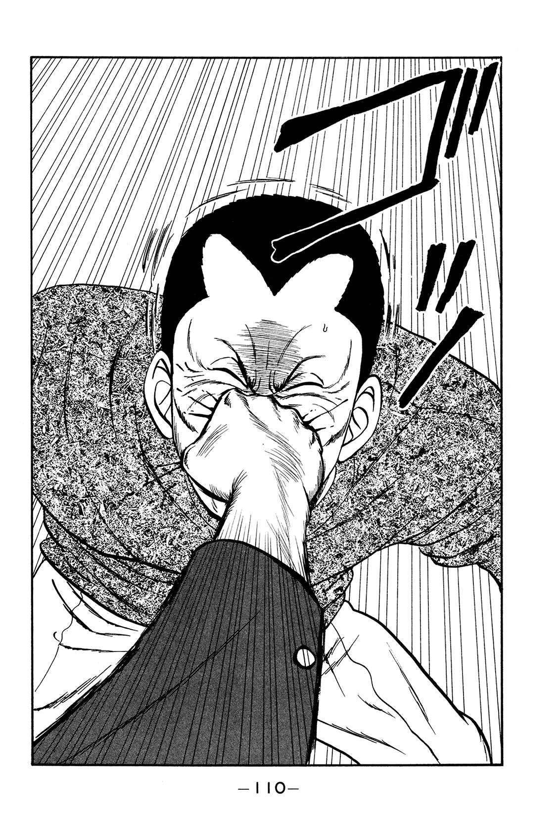 Be-Bop High School chapter 176 page 110