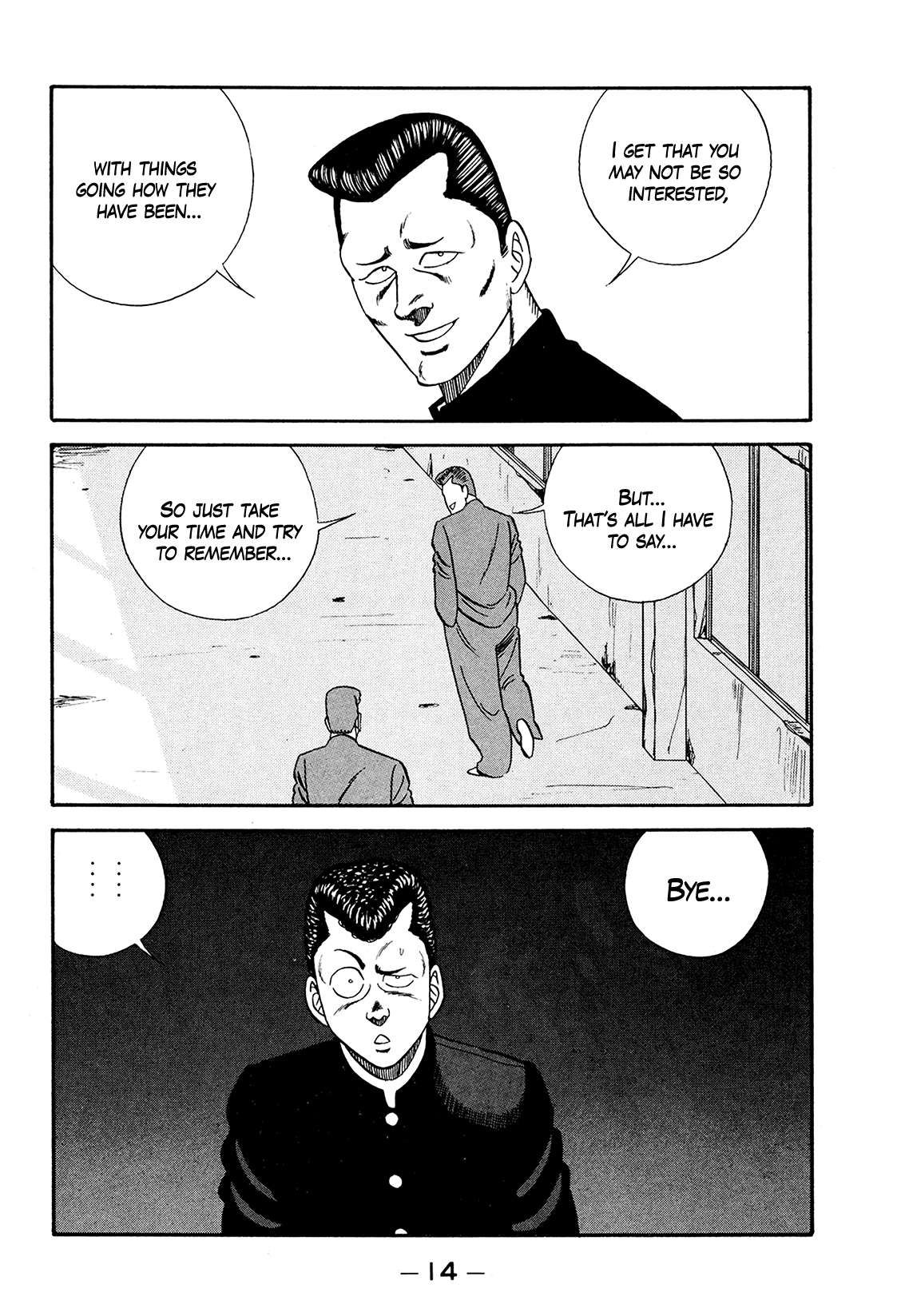 Be-Bop High School chapter 176 page 14