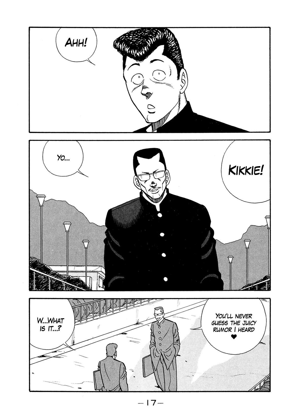 Be-Bop High School chapter 176 page 17