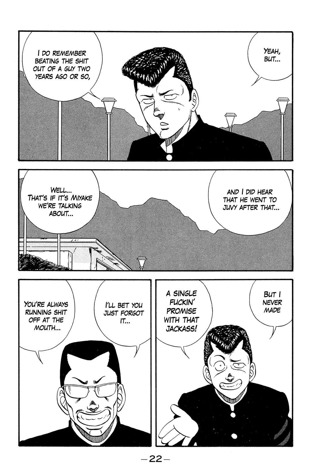 Be-Bop High School chapter 176 page 22