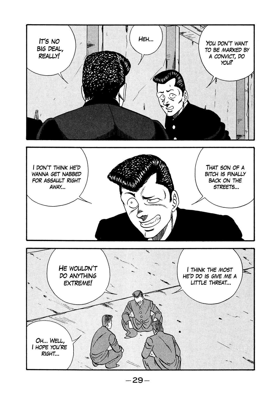 Be-Bop High School chapter 176 page 29