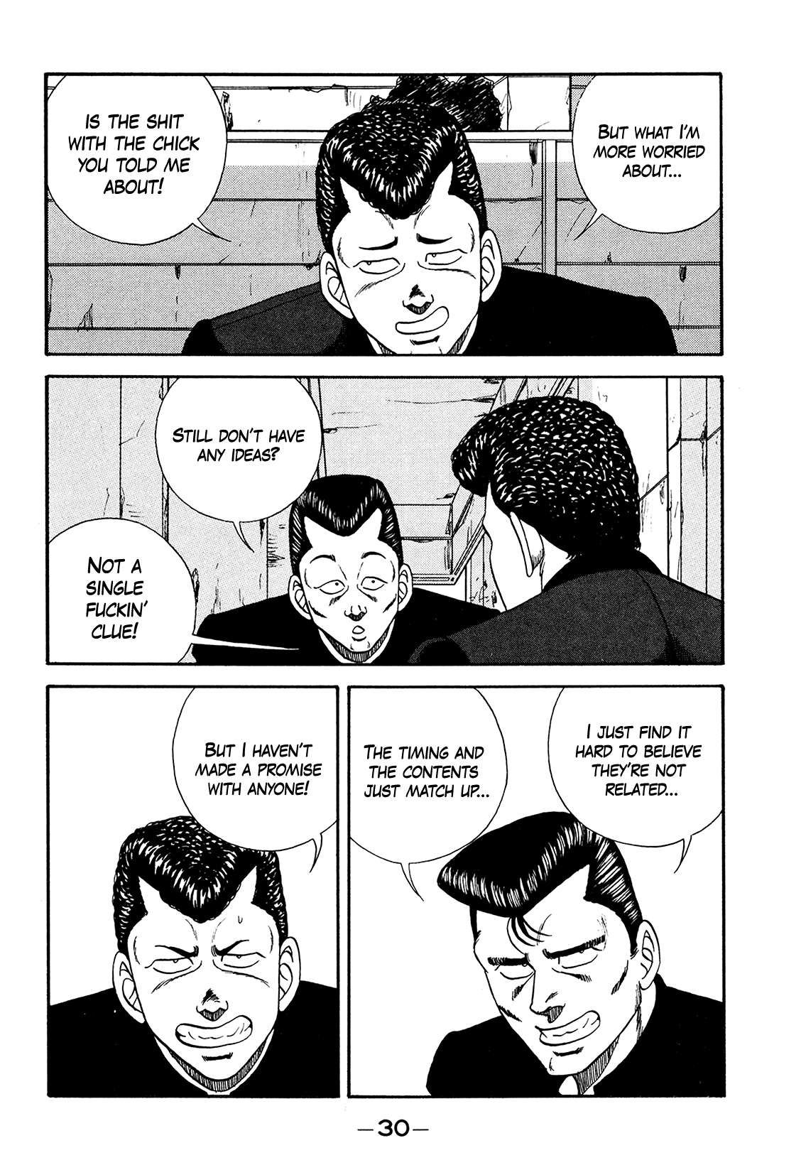 Be-Bop High School chapter 176 page 30