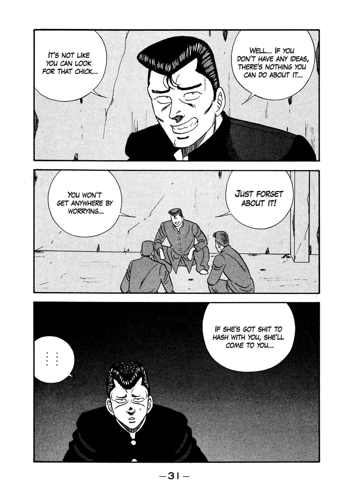 Be-Bop High School chapter 176 page 31