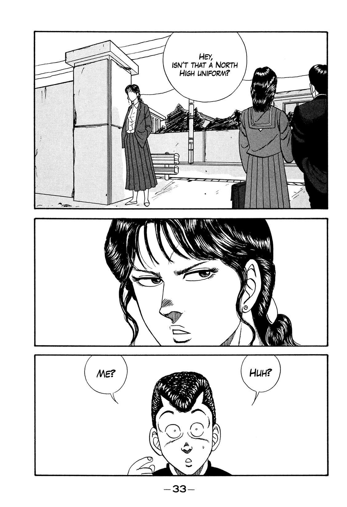 Be-Bop High School chapter 176 page 33