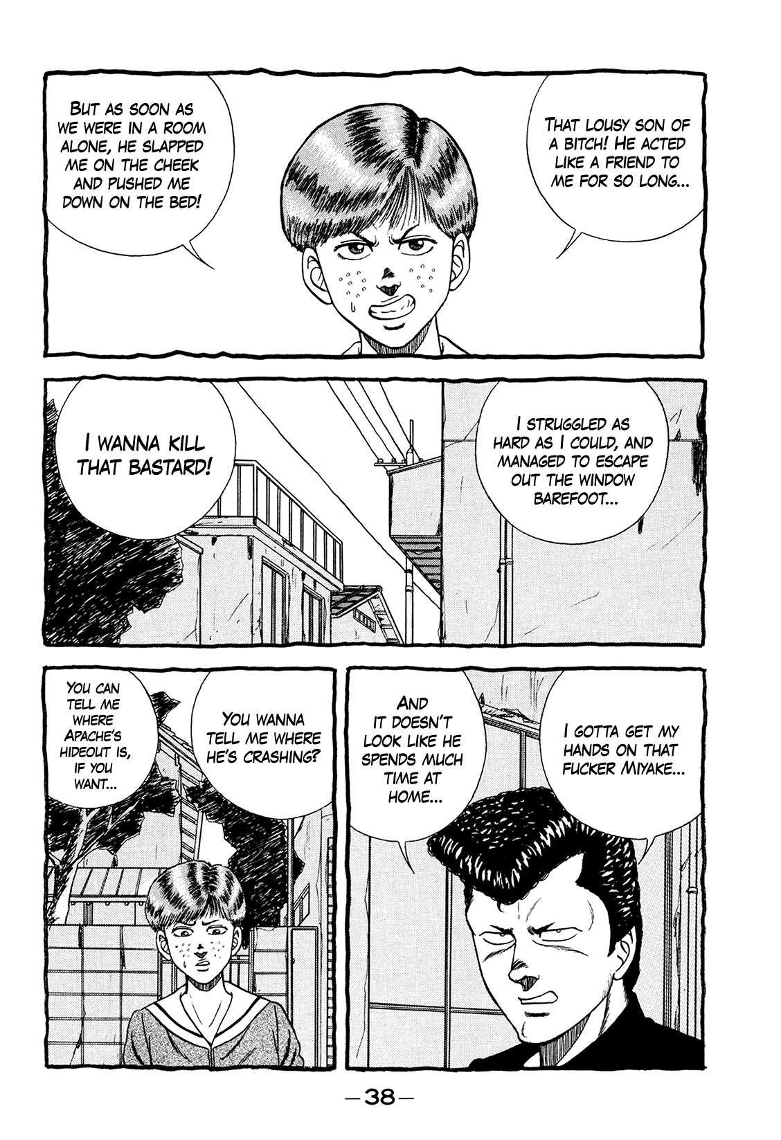 Be-Bop High School chapter 176 page 38