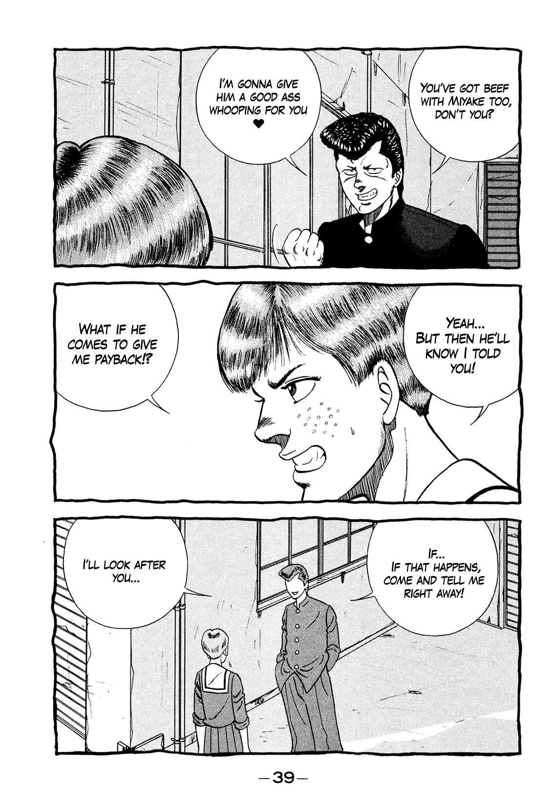 Be-Bop High School chapter 176 page 39