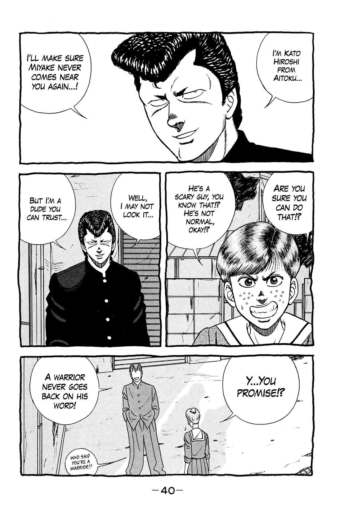 Be-Bop High School chapter 176 page 40