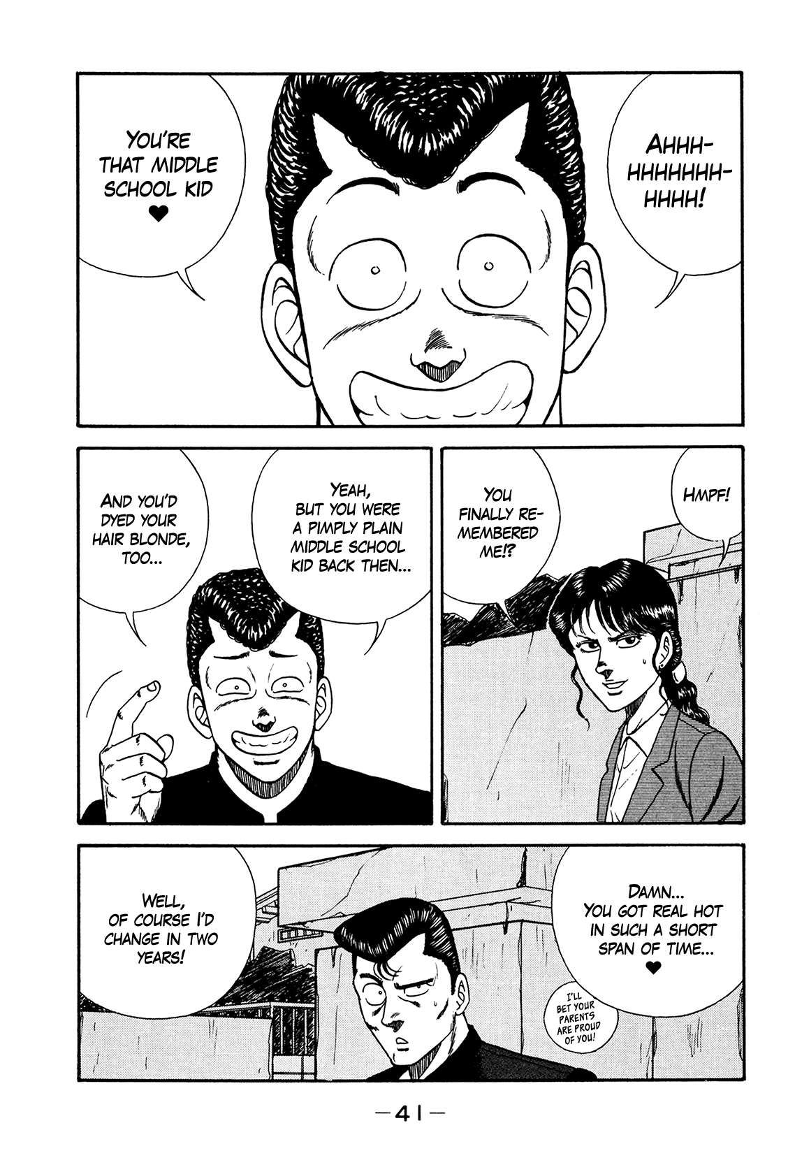 Be-Bop High School chapter 176 page 41