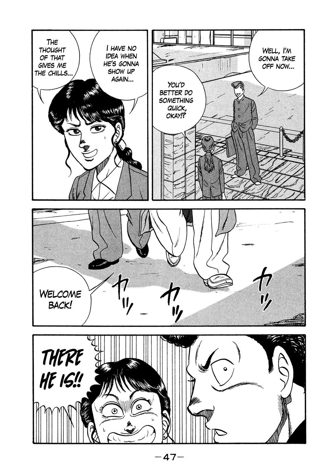 Be-Bop High School chapter 176 page 47