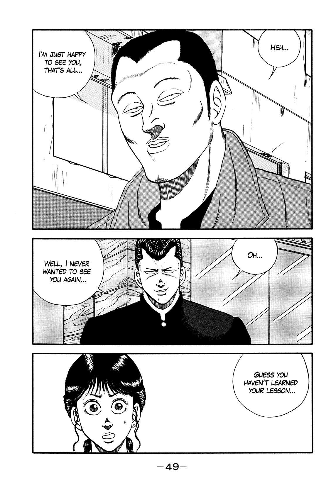 Be-Bop High School chapter 176 page 49