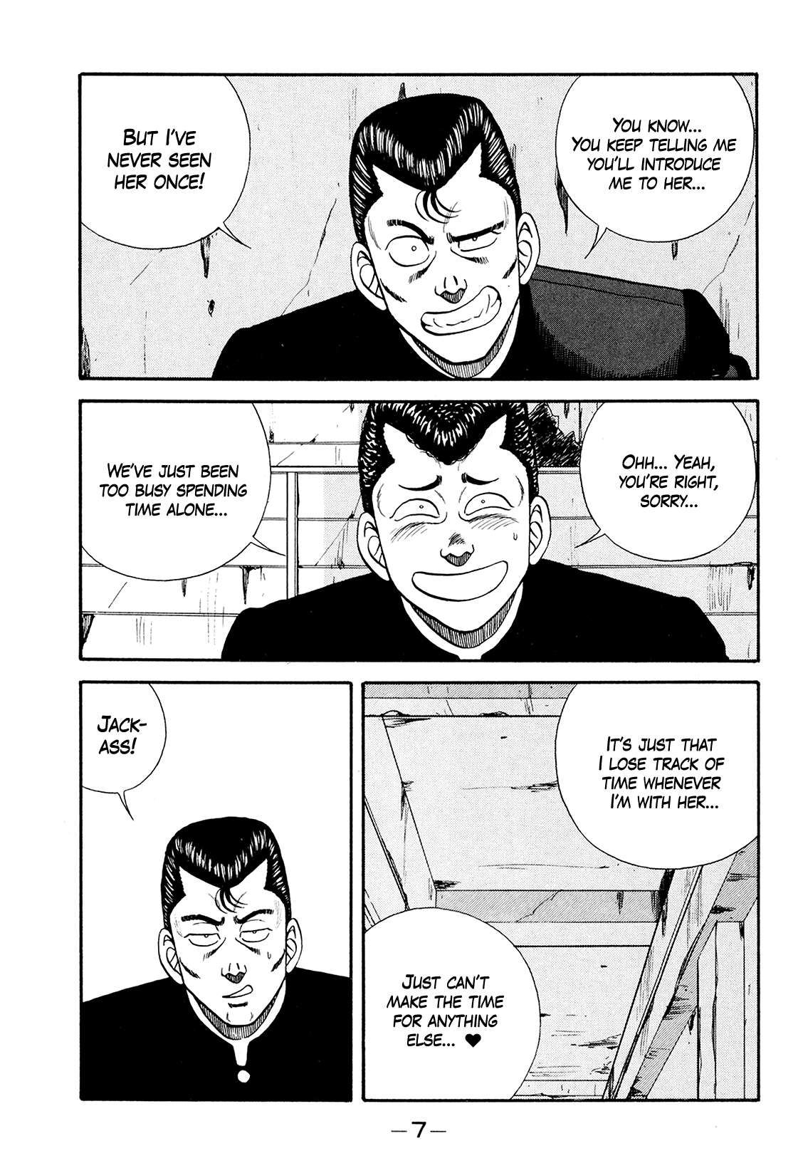 Be-Bop High School chapter 176 page 7