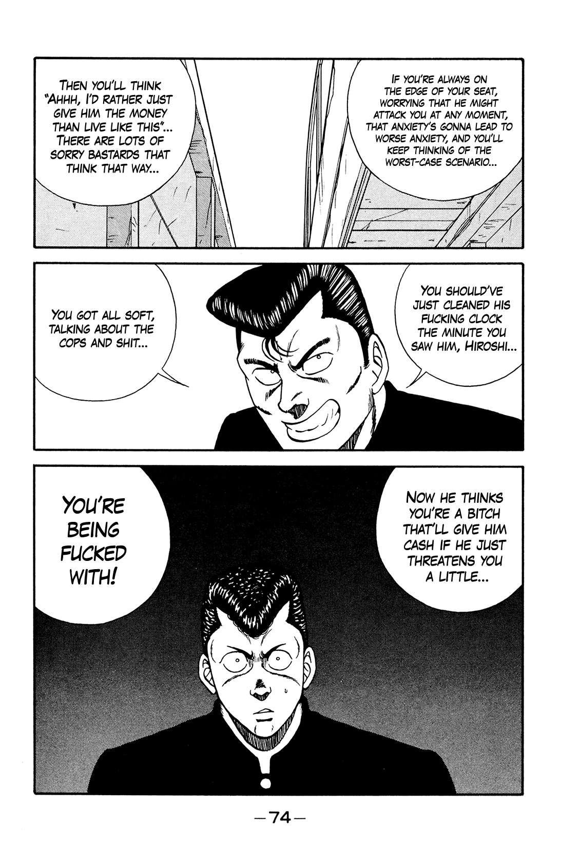 Be-Bop High School chapter 176 page 74