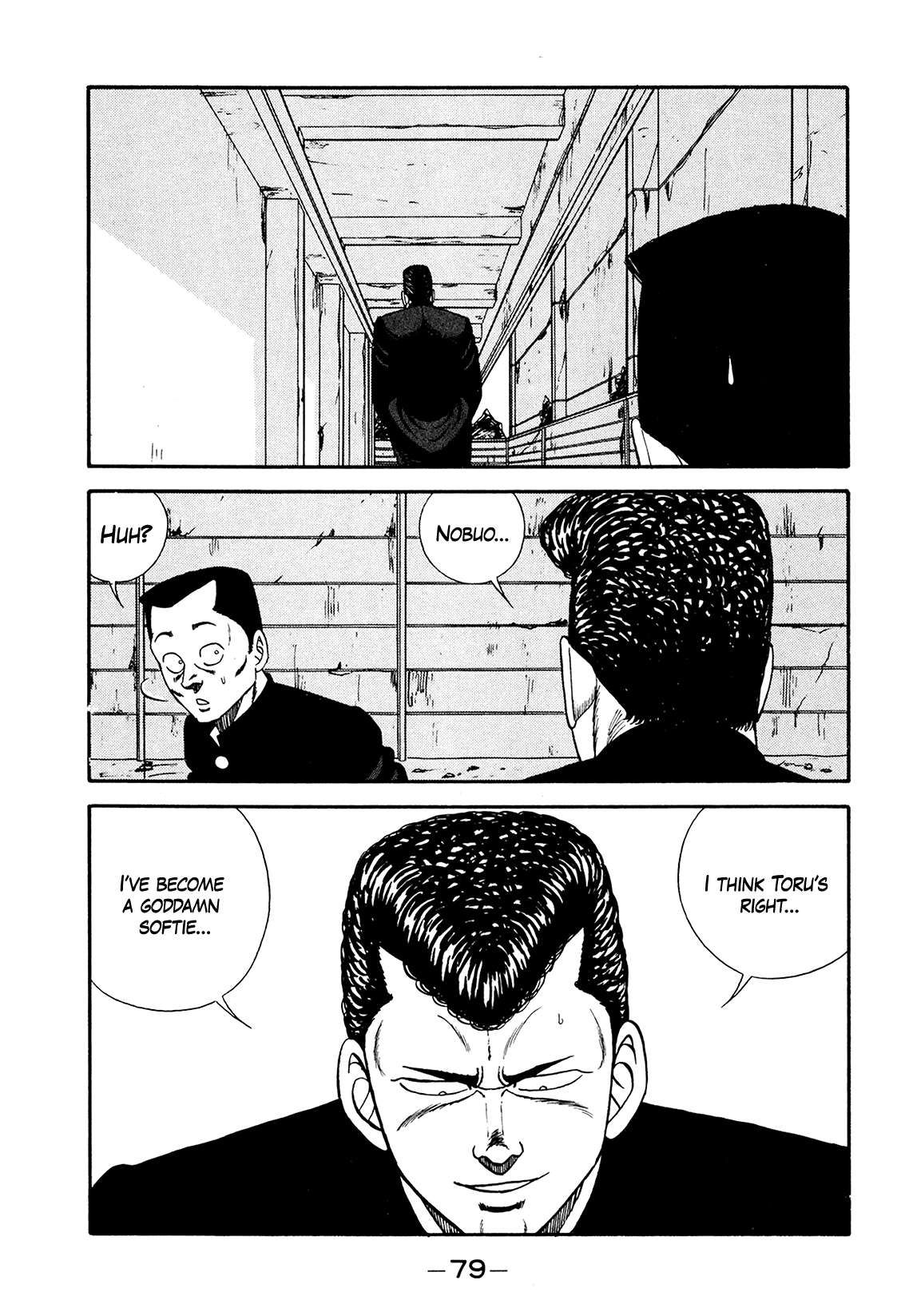 Be-Bop High School chapter 176 page 79