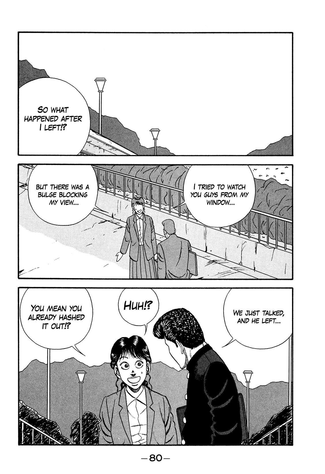 Be-Bop High School chapter 176 page 80