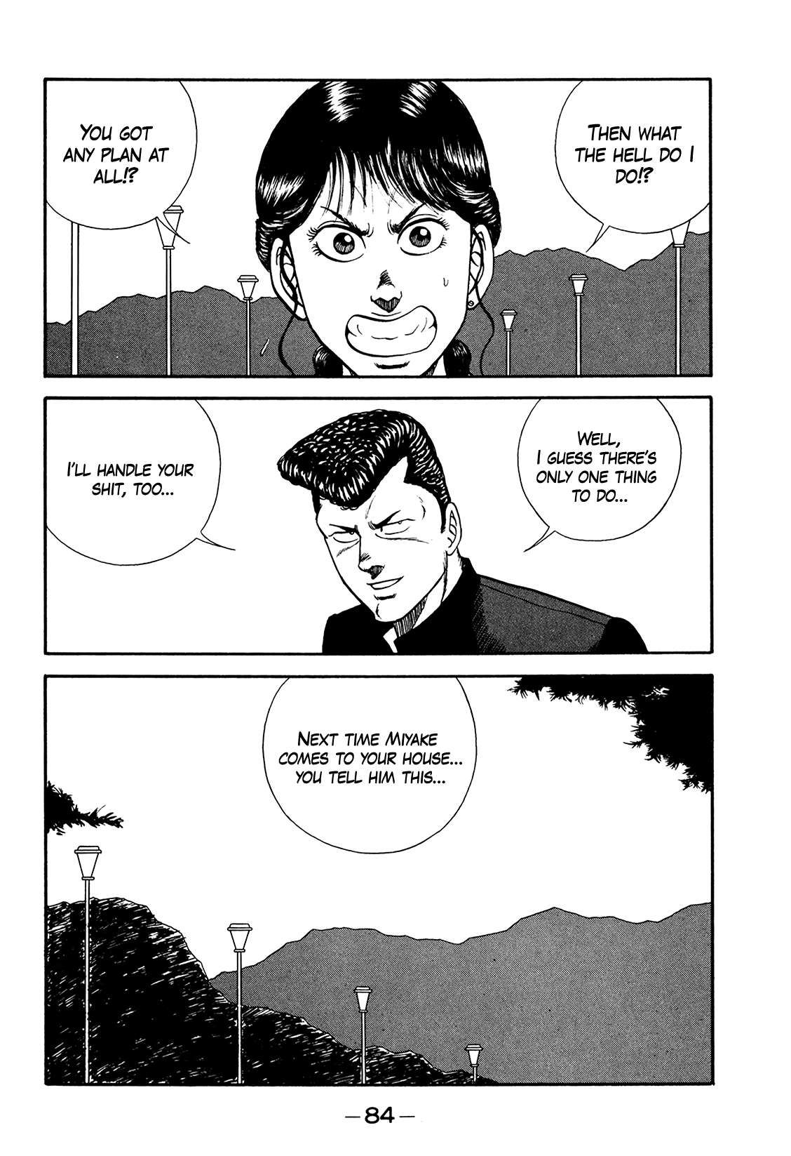 Be-Bop High School chapter 176 page 84