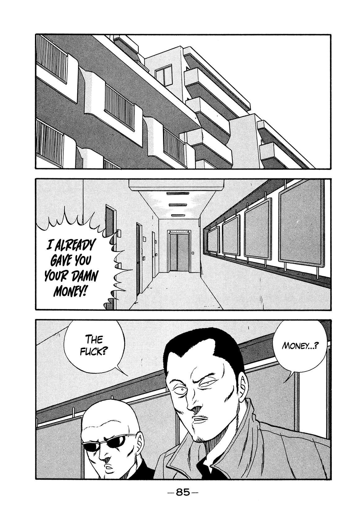 Be-Bop High School chapter 176 page 85