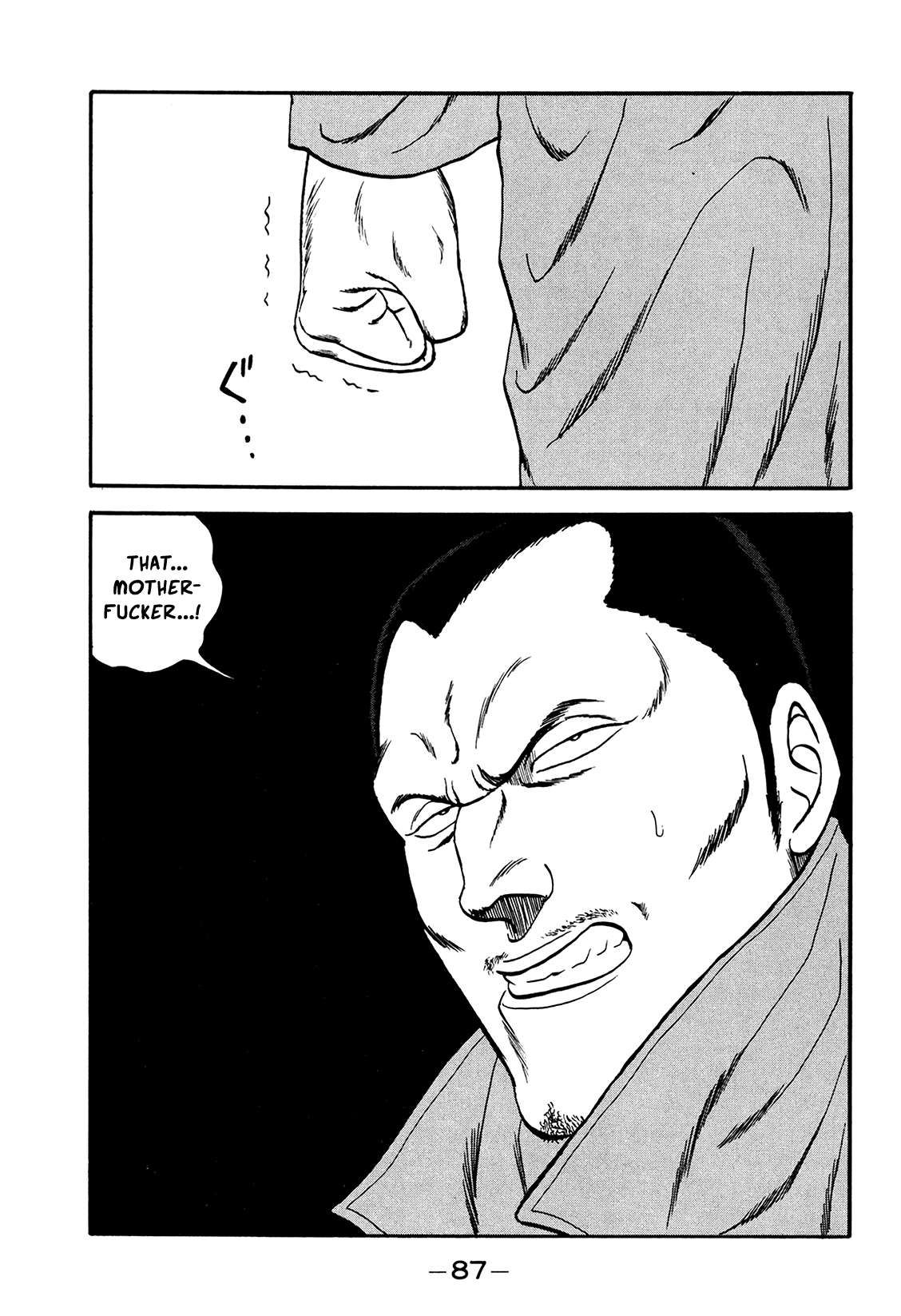 Be-Bop High School chapter 176 page 87