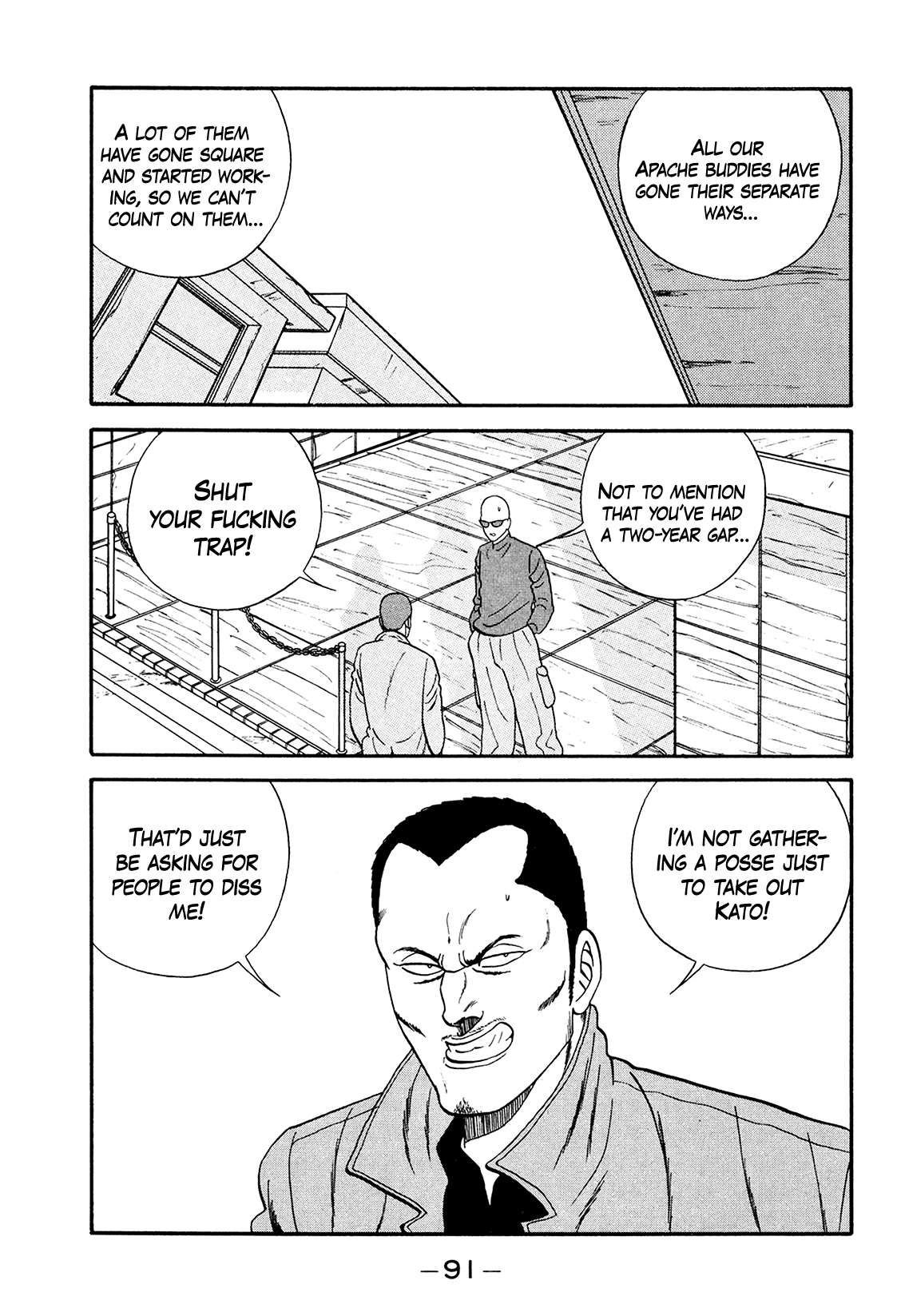 Be-Bop High School chapter 176 page 91