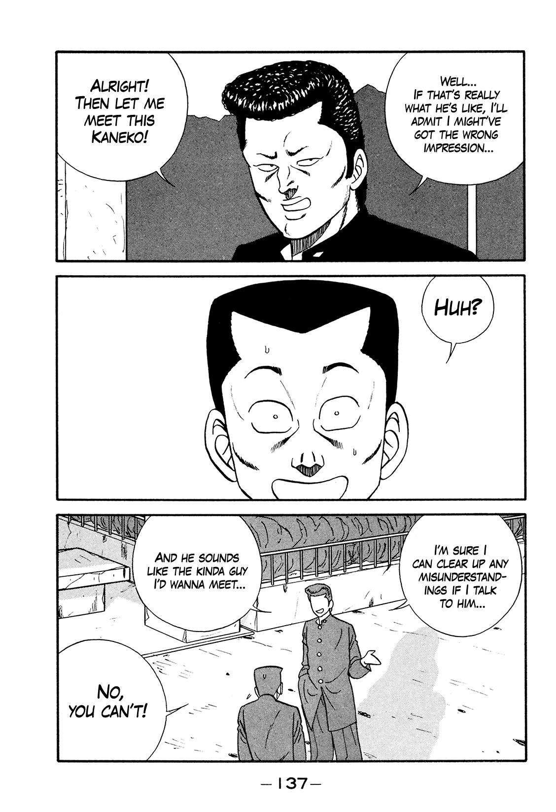 Be-Bop High School chapter 177 page 23