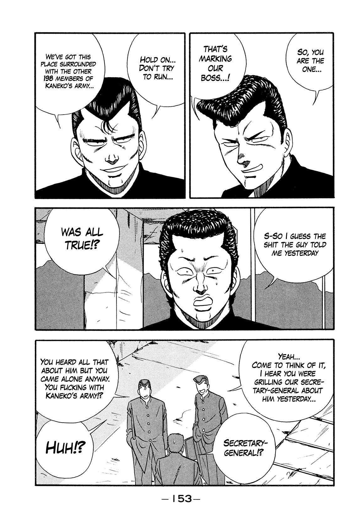 Be-Bop High School chapter 177 page 39