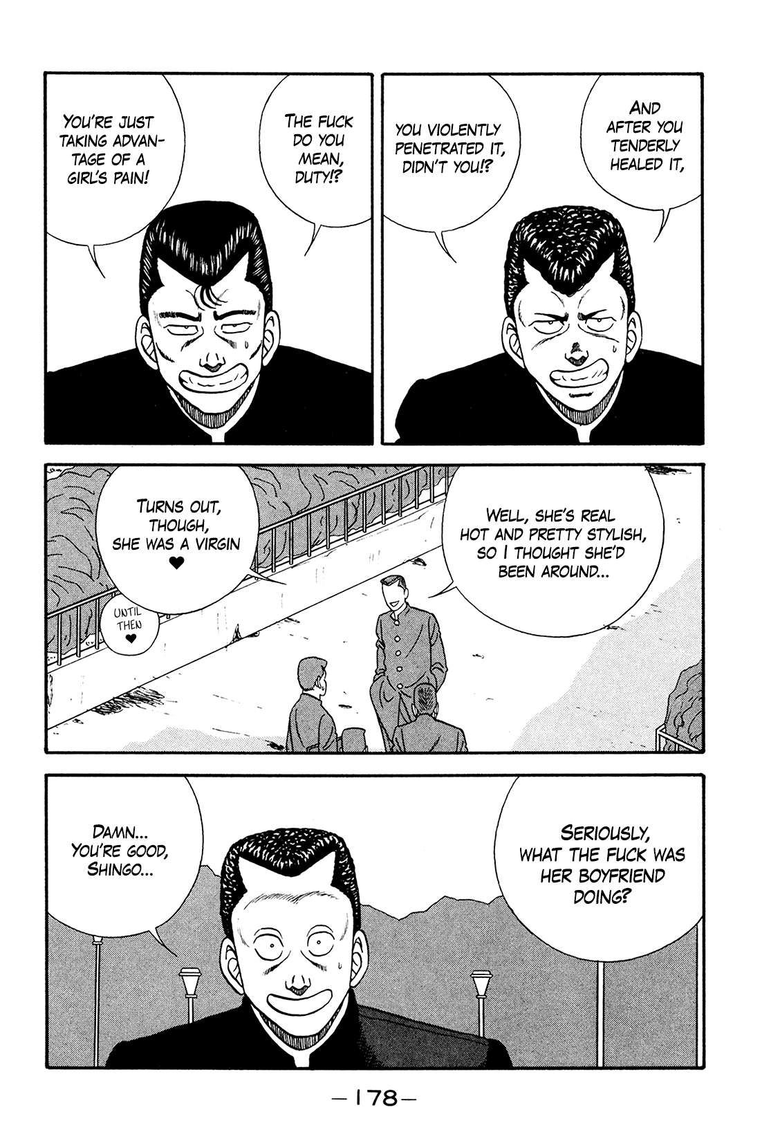 Be-Bop High School chapter 178 page 23