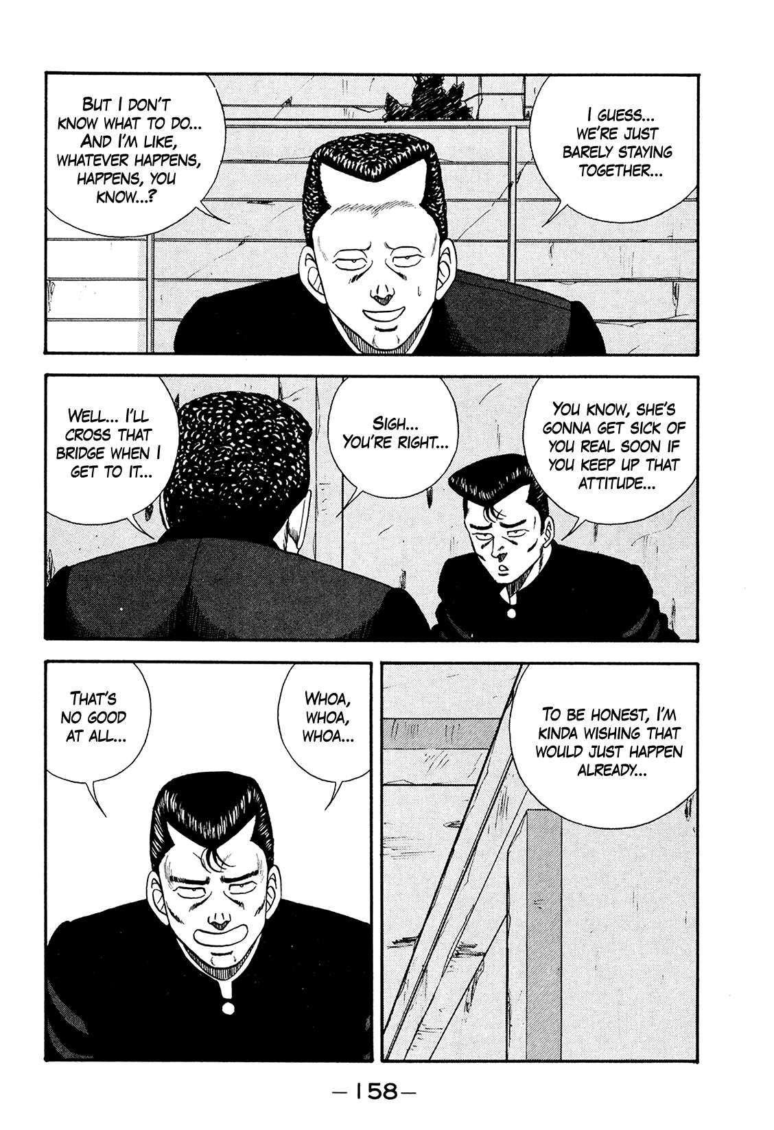 Be-Bop High School chapter 178 page 3