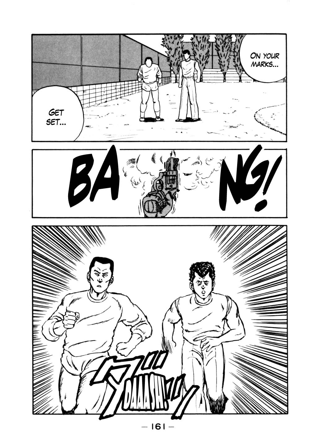 Be-Bop High School chapter 18 page 13