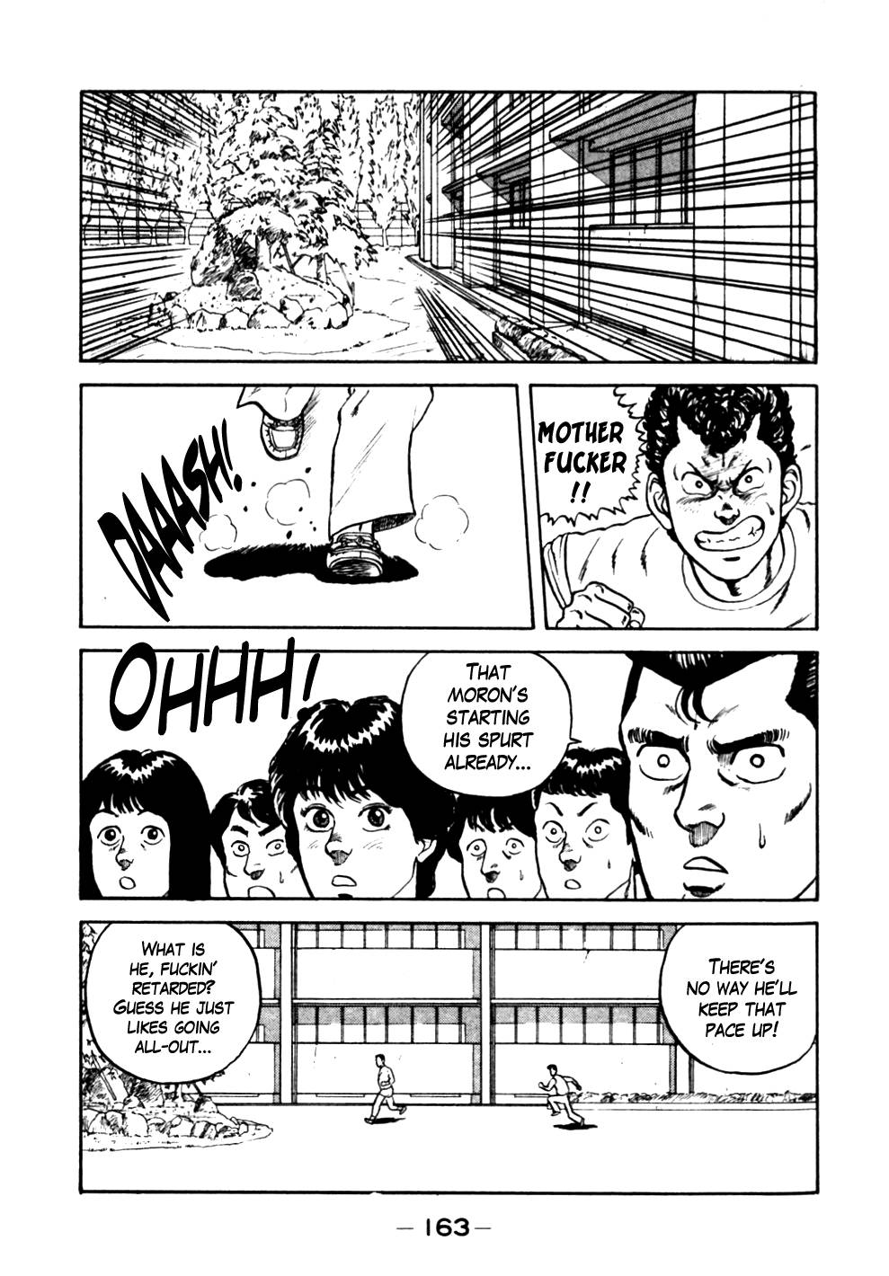 Be-Bop High School chapter 18 page 15