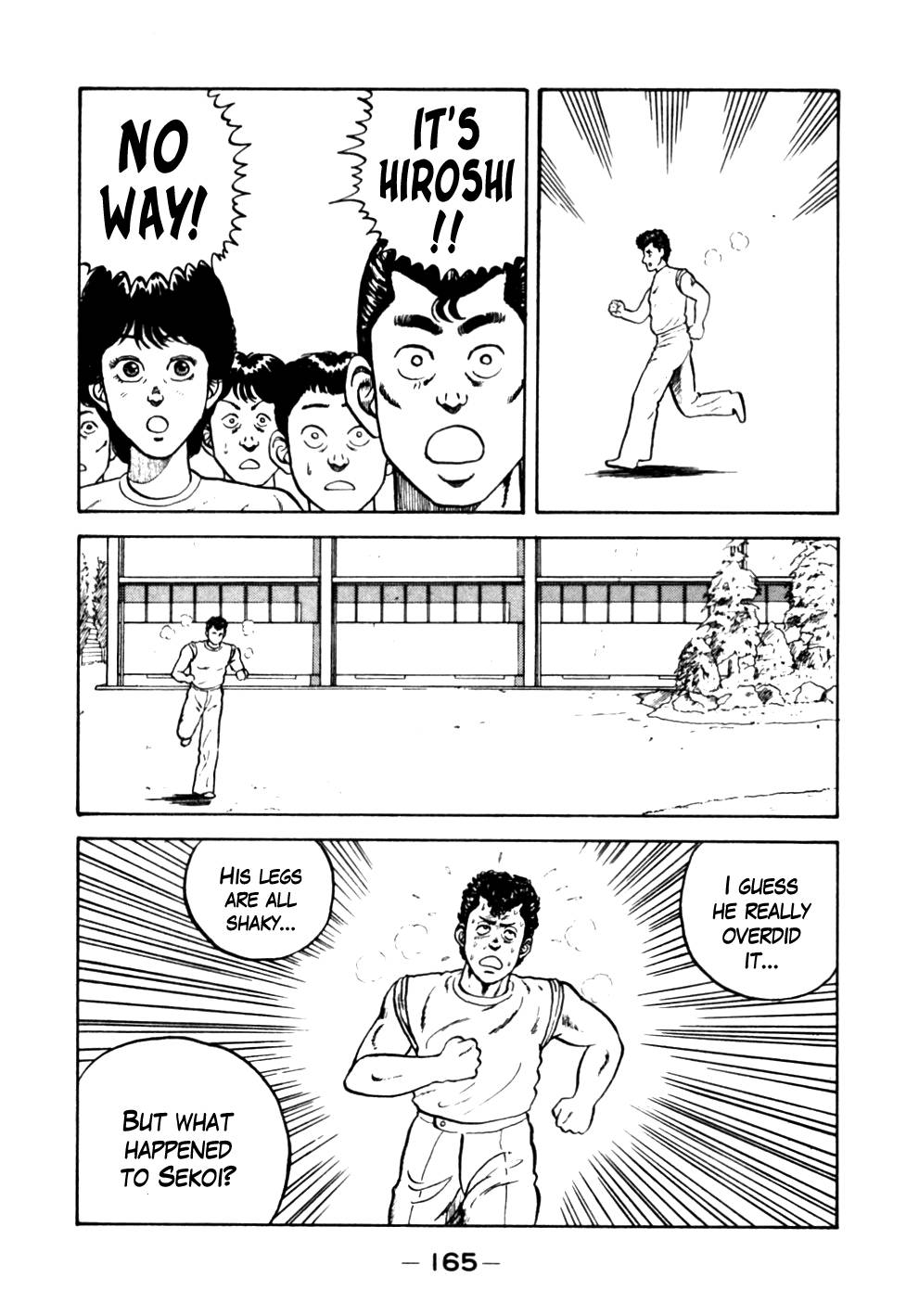 Be-Bop High School chapter 18 page 17