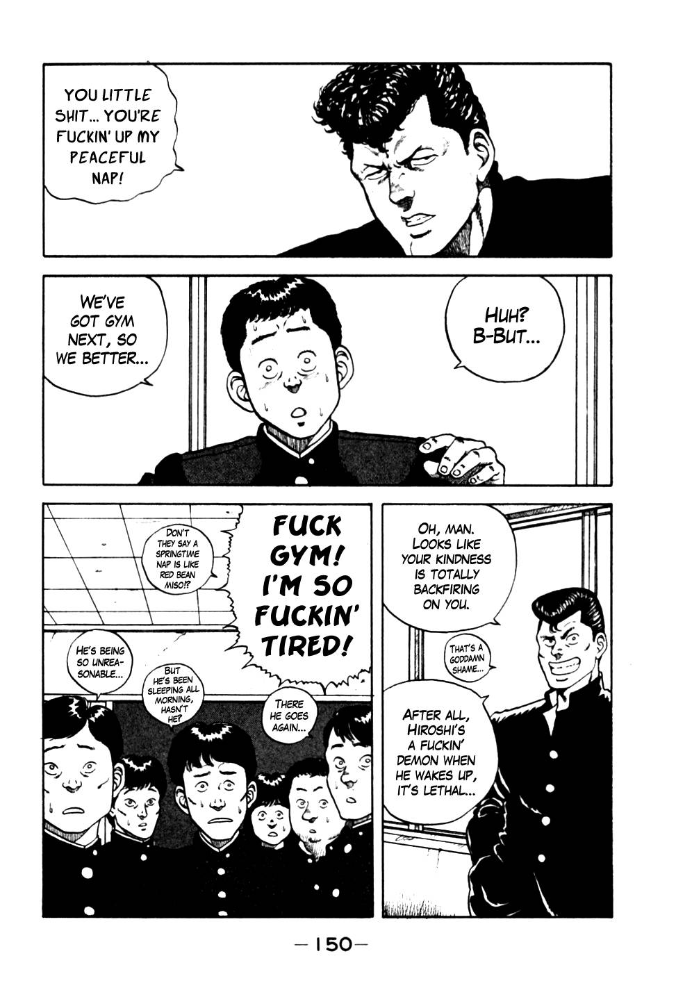 Be-Bop High School chapter 18 page 2