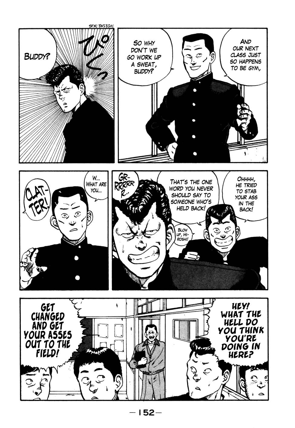 Be-Bop High School chapter 18 page 4