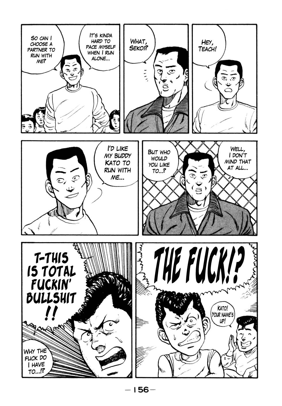 Be-Bop High School chapter 18 page 8