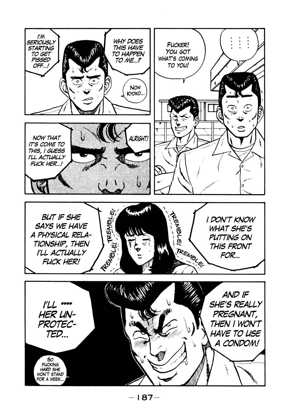 Be-Bop High School chapter 19 page 19