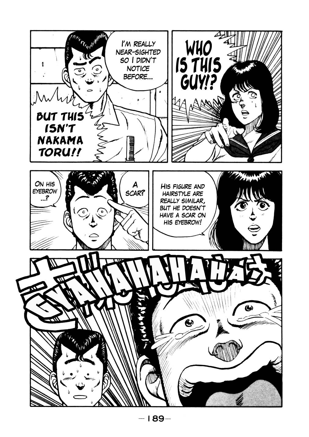 Be-Bop High School chapter 19 page 21