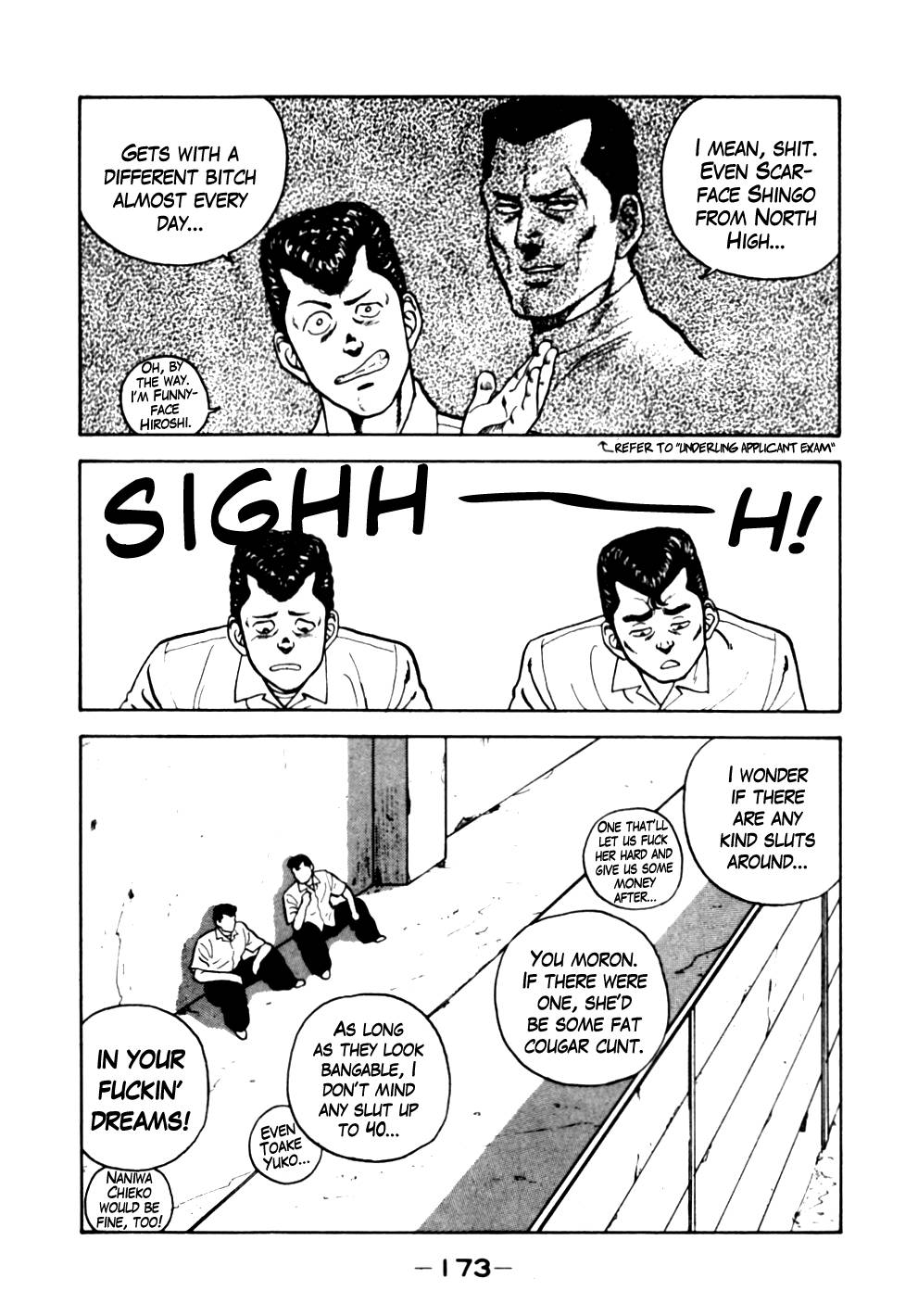 Be-Bop High School chapter 19 page 5