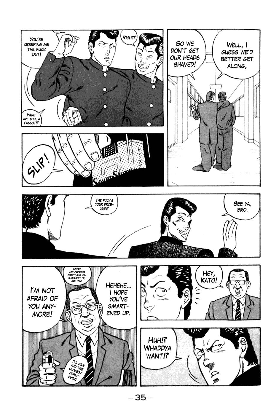 Be-Bop High School chapter 2 page 10