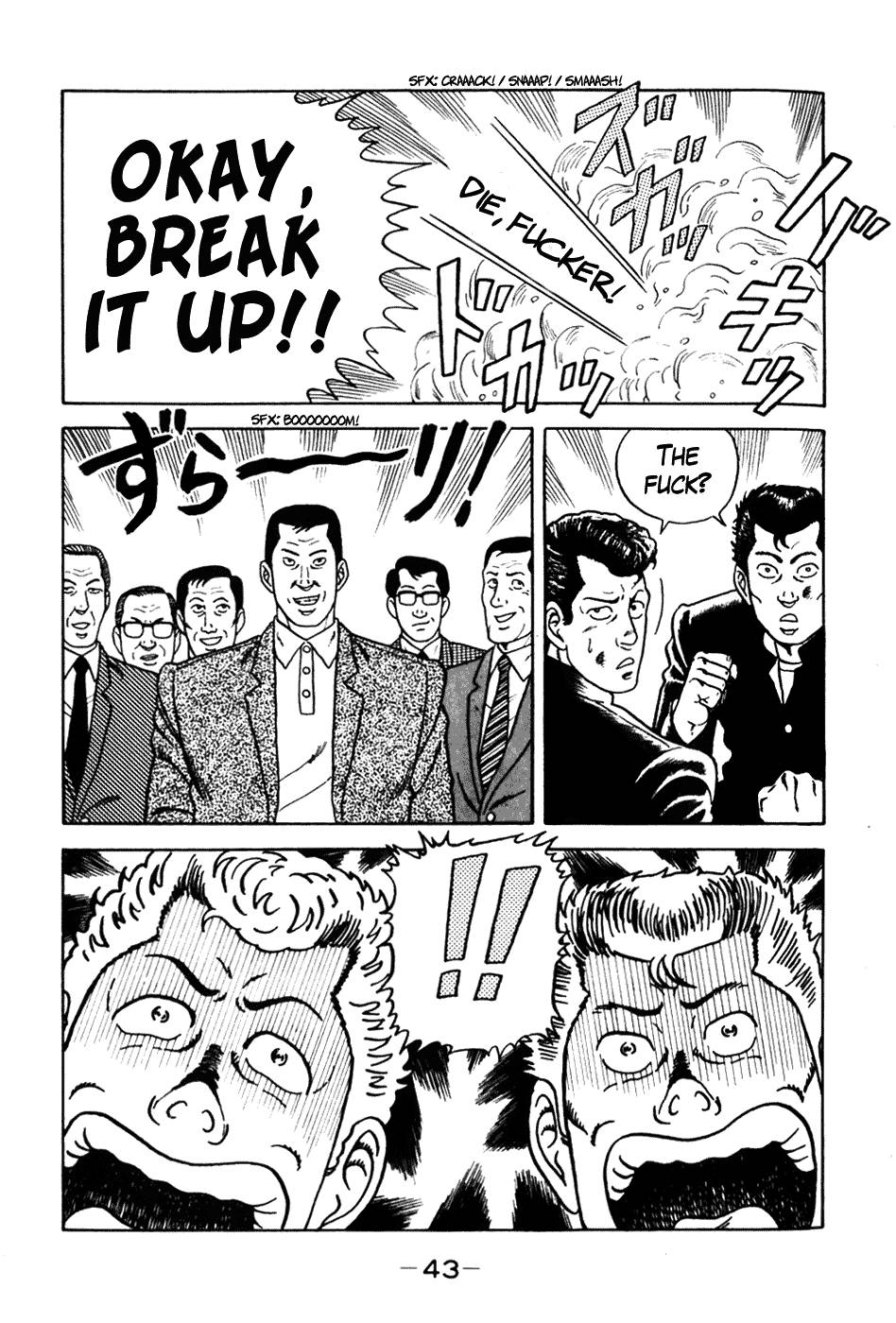 Be-Bop High School chapter 2 page 18