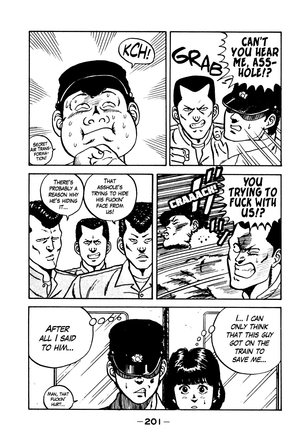 Be-Bop High School chapter 20 page 11