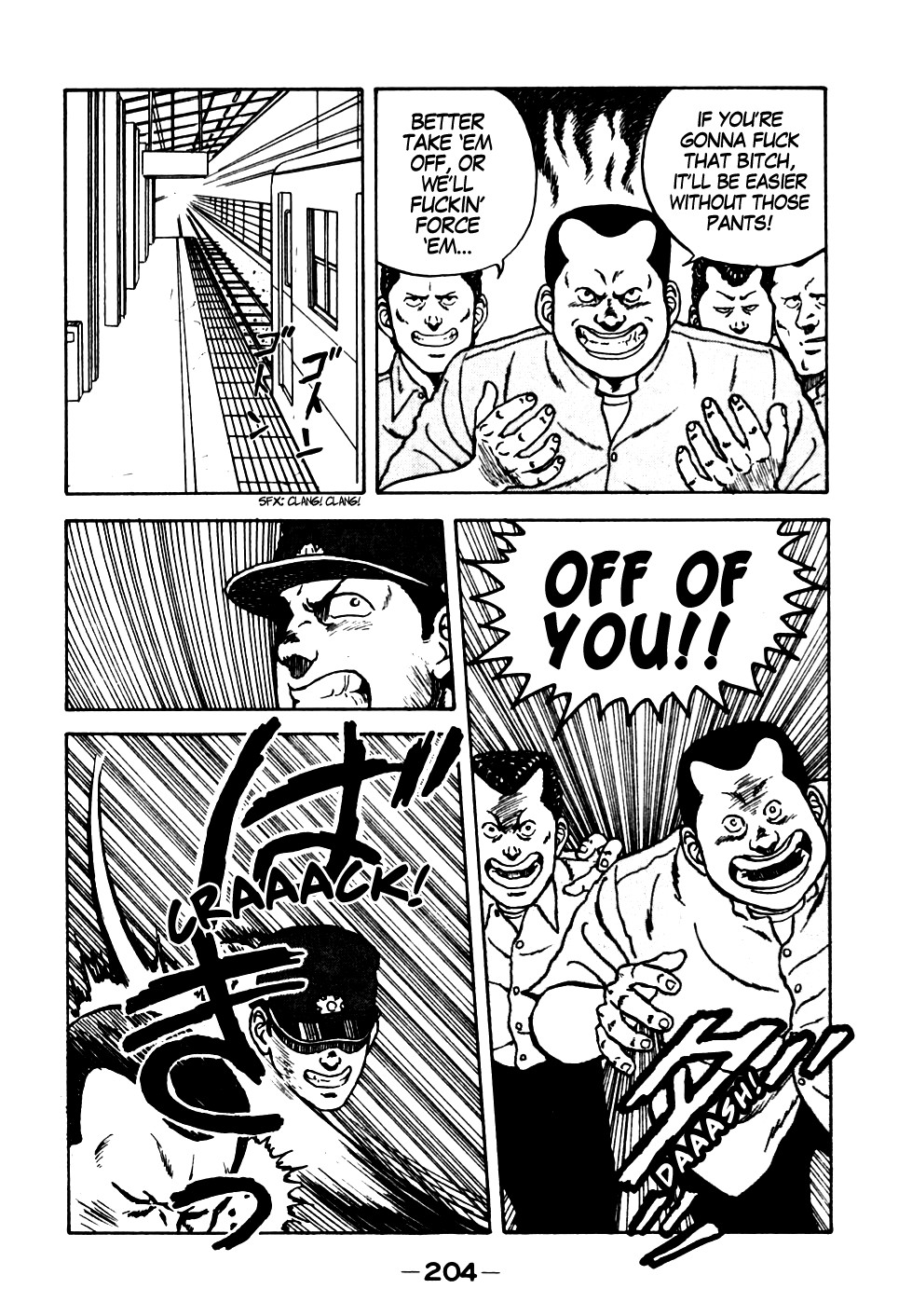 Be-Bop High School chapter 20 page 14