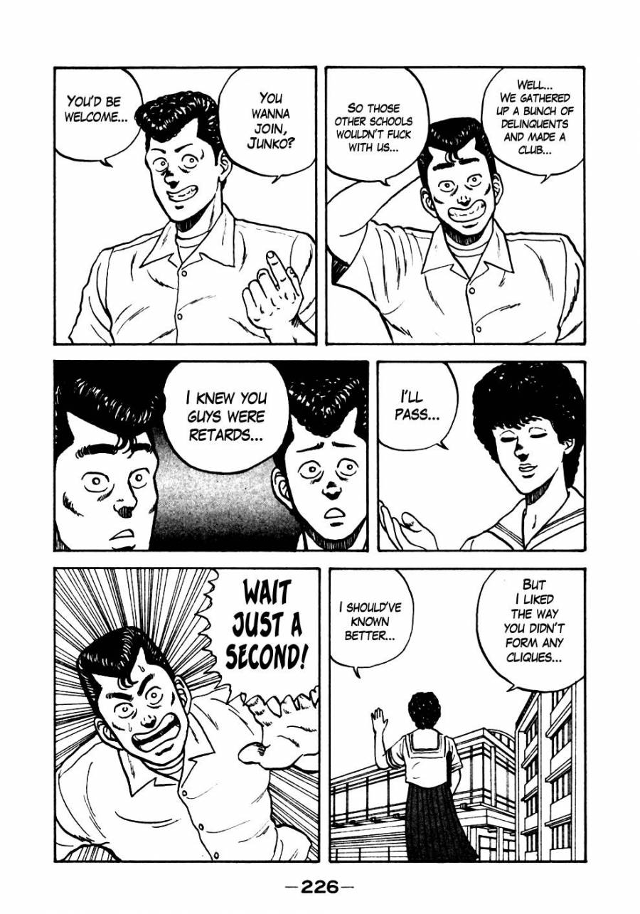 Be-Bop High School chapter 21 page 17