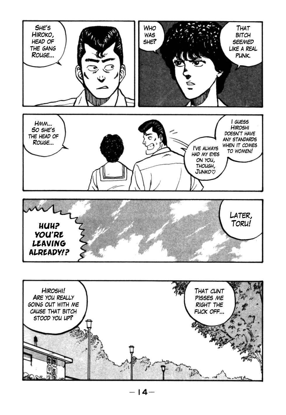 Be-Bop High School chapter 22 page 15