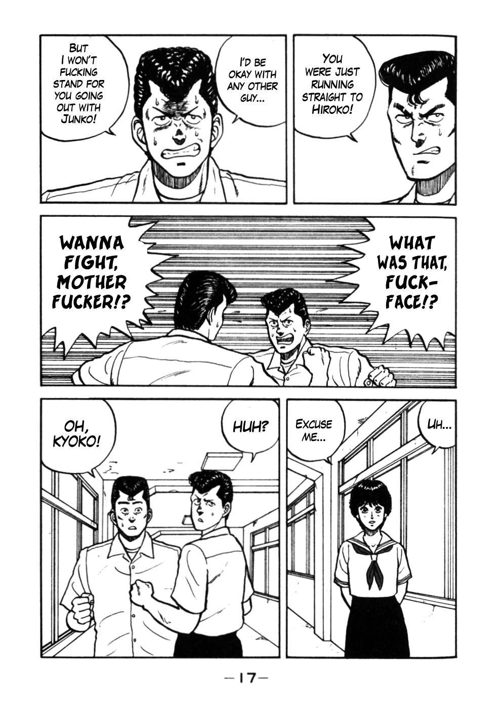 Be-Bop High School chapter 22 page 18