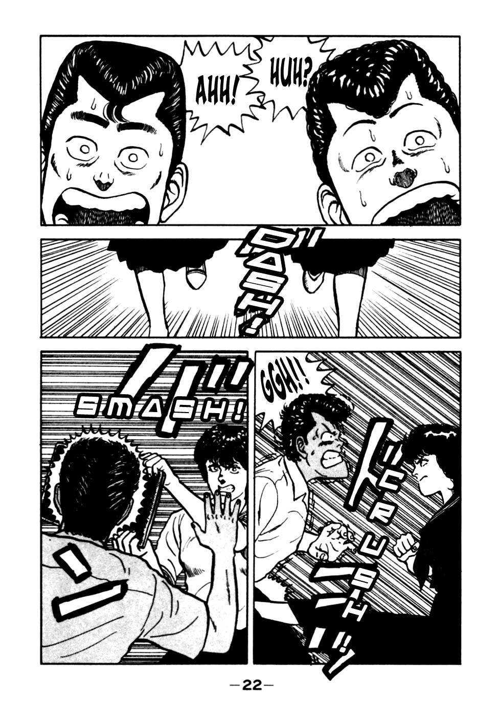 Be-Bop High School chapter 22 page 23