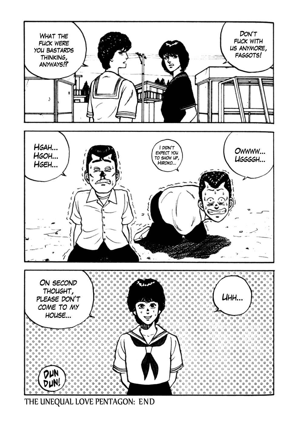 Be-Bop High School chapter 22 page 24